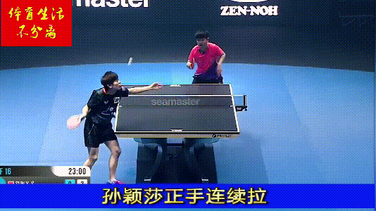 人逆转战胜对手，展现出色团队战术