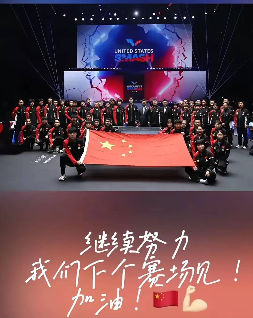 关键时刻登场，帮助球队成功逆转比赛的简单介绍