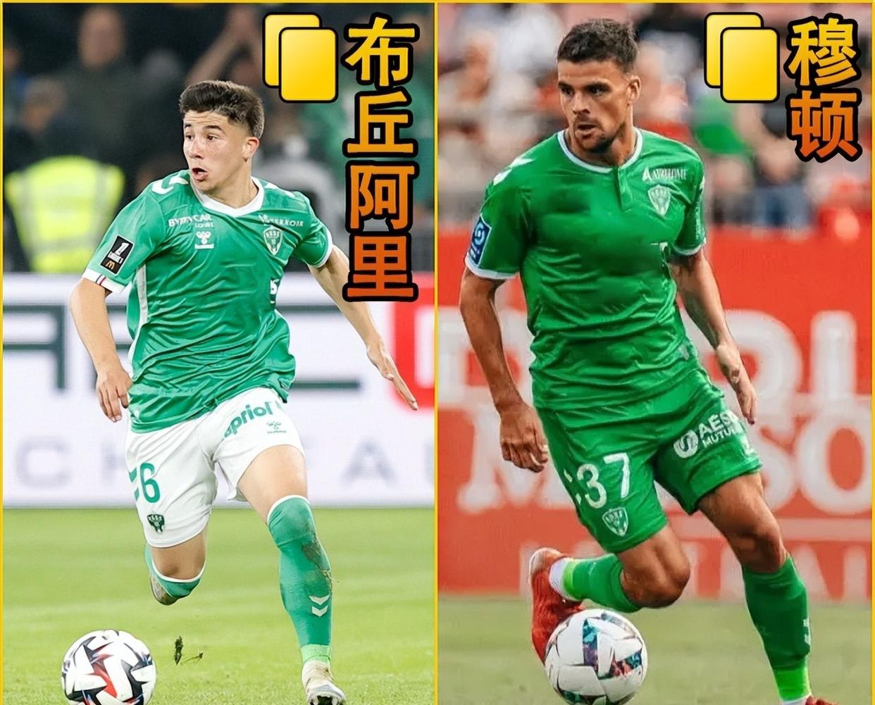 包含圣埃蒂安德甲球队挑战法甲劲旅的词条